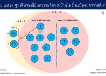 588618.jpg