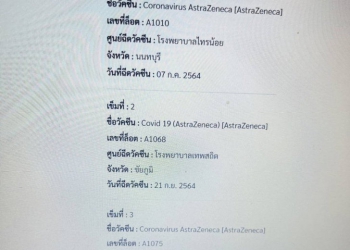 aHR0cHM6Ly9zLmlzYW5vb2suY29tL25zLzAvdWQvMTcwMS84NTA2NTk4LzE2NDI3NTI2NjQ5MzAoMSkuanBn.jpg