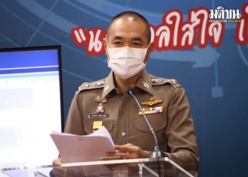 10-มี.ค.-แจ๊ค-2.jpg