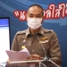 10-มี.ค.-แจ๊ค-2.jpg