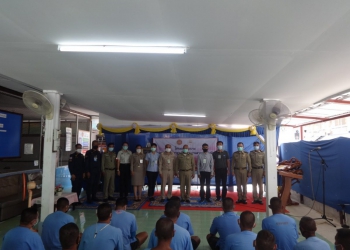 สำนักงานพัฒนาฝีมือแรงงานชัยภูมิ ฝึกอาชีพเสริม สาขาช่างเดินสายไฟฟ้าในอาคาร ให้กับผู้ต้องขังที่จะพ้นโทษ