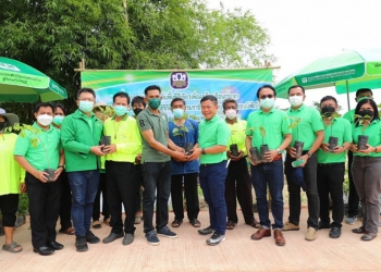 ธ.ก.ส ร่วมปลูกป่าเพิ่มพื้นที่สีเขียว เฉลิมพระเกียรติฯ พระบรมราชชนนีพันปีหลวงฯ 90 พรรษา ชัยภูมิ