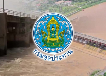 2022-05-24_ชลประทาน-เตือน7จังหวัดท้าย-เขื่อนเจ้า.jpg