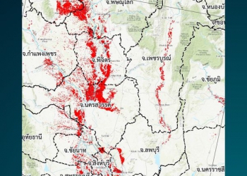 GISTDA เผยภาพดาวเทียม มวลน้ำจากภาคเหนือกำลังทยอยไหลลงสู่ภาคกลาง